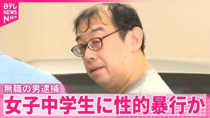 3歳娘を男湯に…夫の提案に絶句 「男を性犯罪者みたいに言うな!」“逆ギレ口論”の結末は