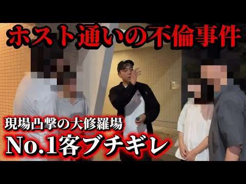 不倫経験者に聞いてみたい事part3