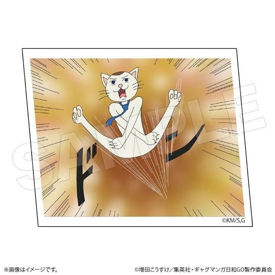 猫の画像だけでどのアニメか当てるスレ