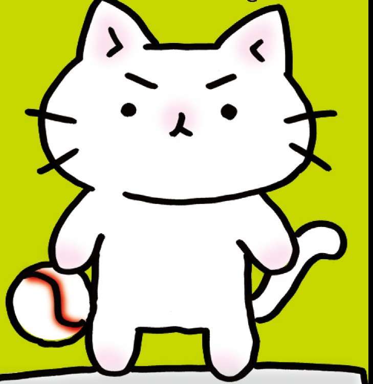 猫の画像だけでどのアニメか当てるスレ