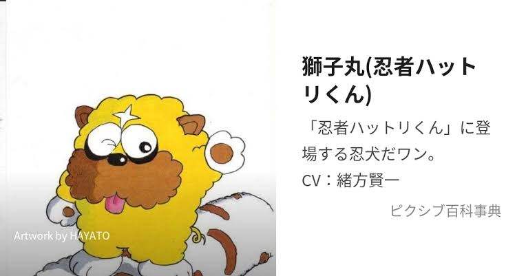 猫の画像だけでどのアニメか当てるスレ