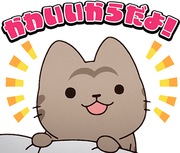 猫の画像だけでどのアニメか当てるスレ