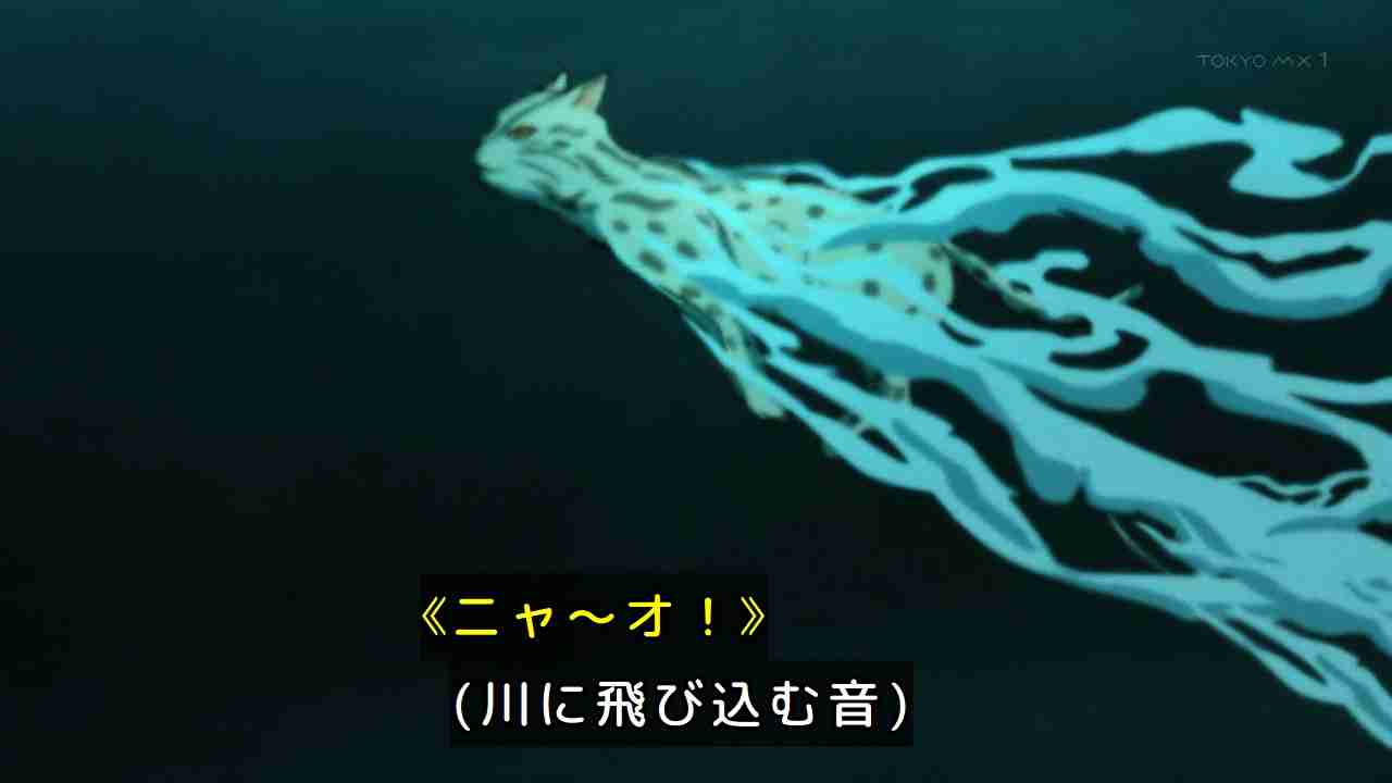 猫の画像だけでどのアニメか当てるスレ