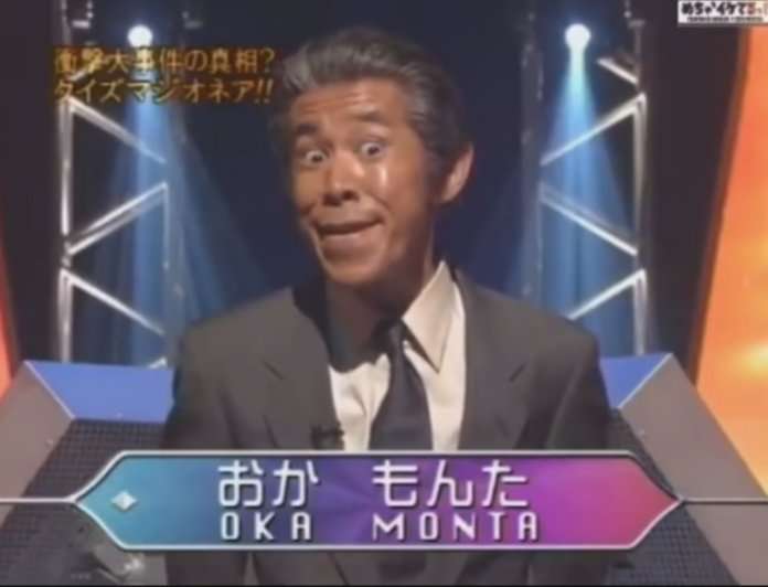 めちゃイケを語りましょう【アンチ厳禁】