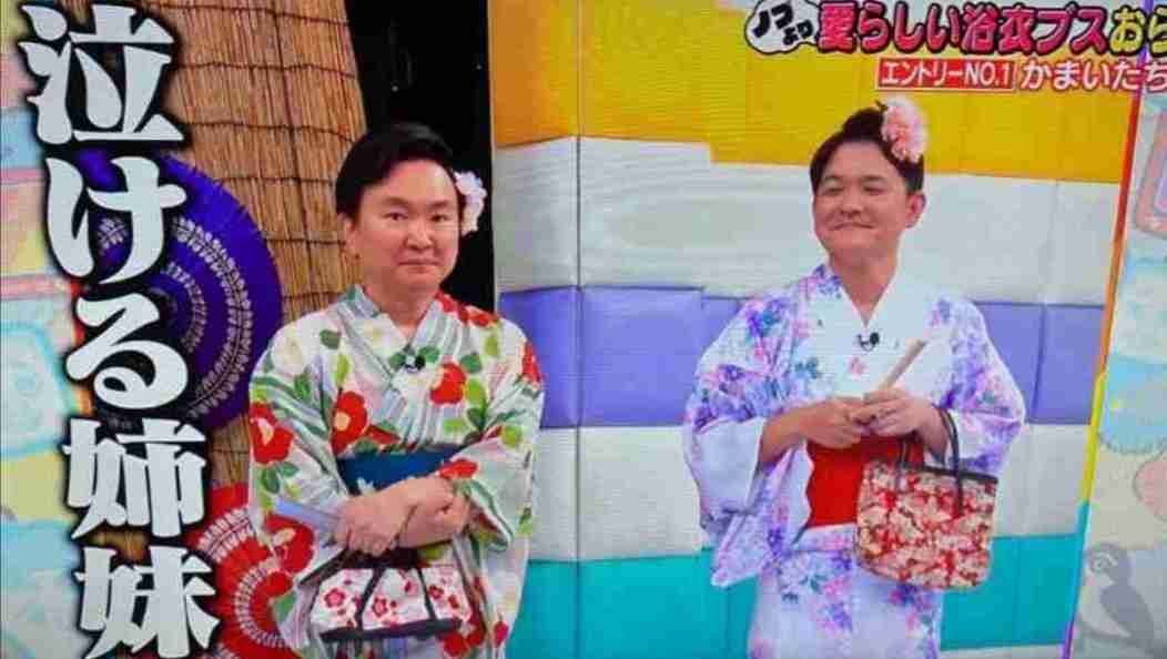 「テレビ千鳥」好きな人