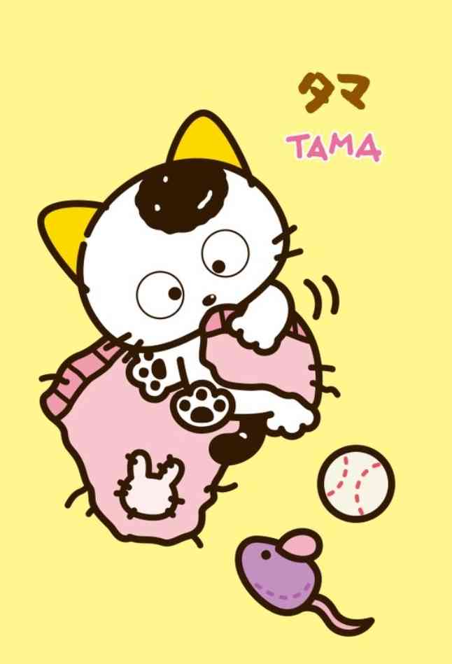 「うちのタマ知りませんか?」について語ろうpart4