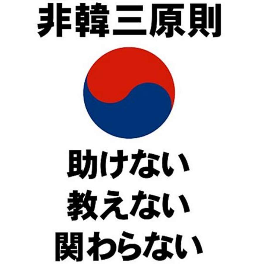 結婚したくてもできなかった人