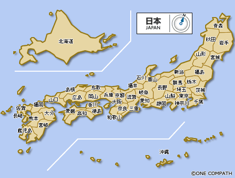 【他人をバカにするのは禁止】日本地図言える?