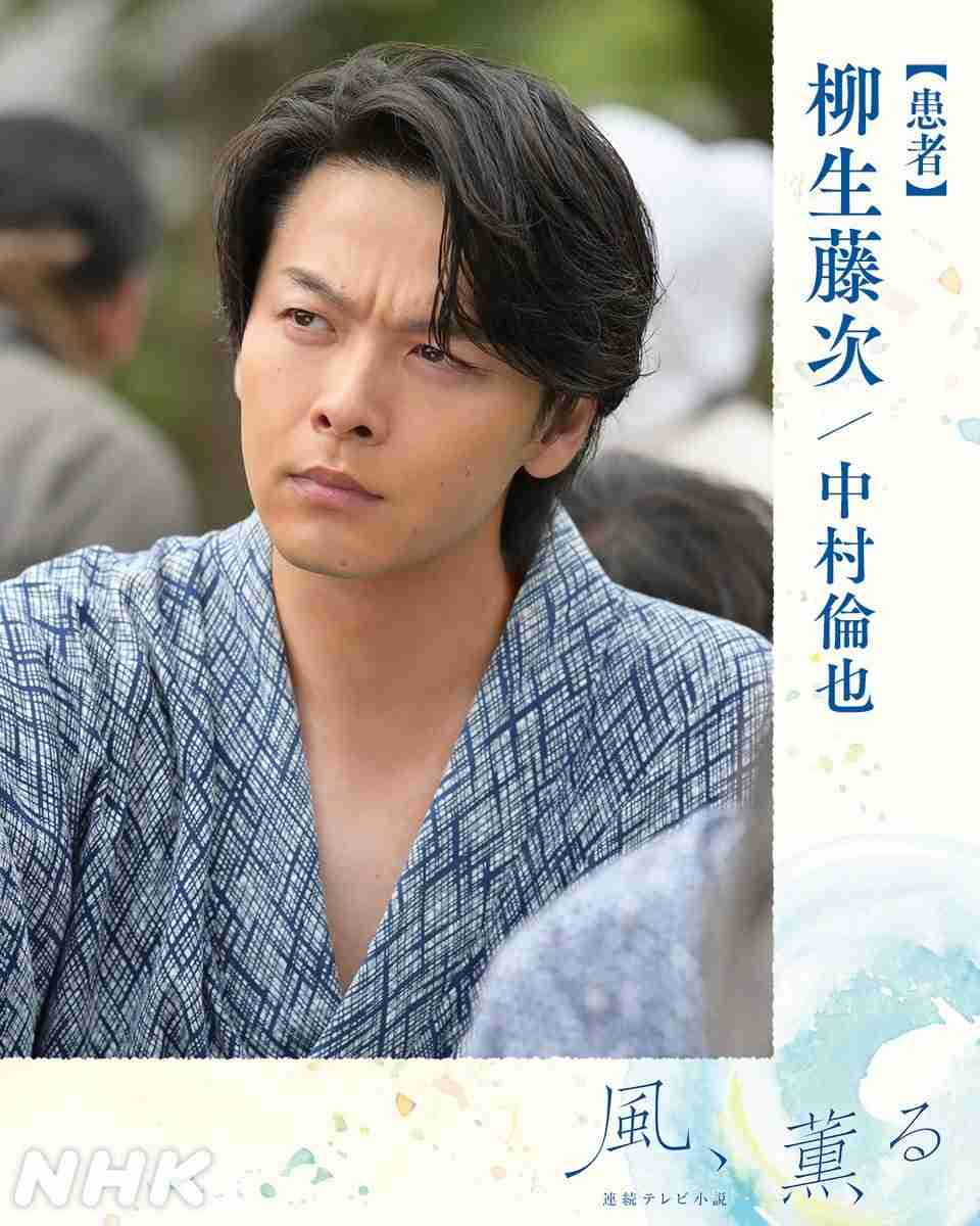 フジ「波うららかに、めおと日和」続編　主要キャスト10人続投　山本舞香は出産に伴い辞退…同じ「木10」枠で10・15スタート
