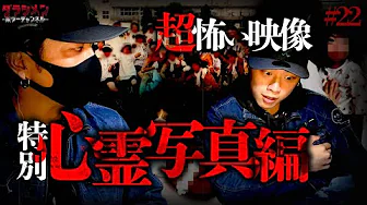 オススメのYouTubeチャンネルを教えて!