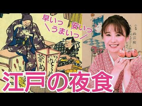 オススメのYouTubeチャンネルを教えて!