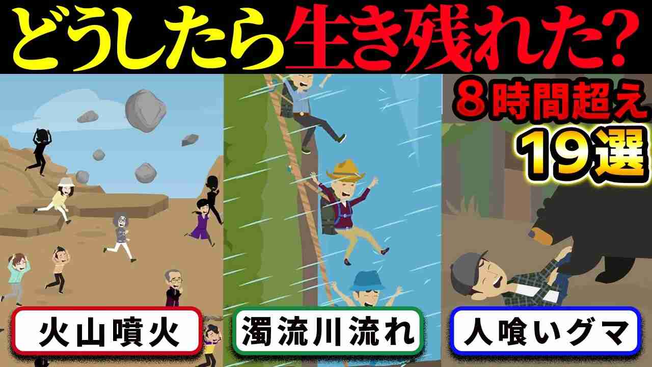 オススメのYouTubeチャンネルを教えて!