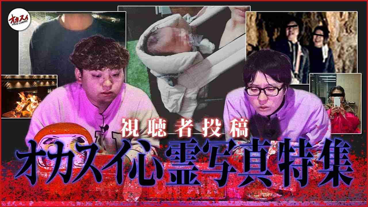 オススメのYouTubeチャンネルを教えて!