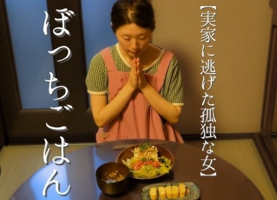 オススメのYouTubeチャンネルを教えて!