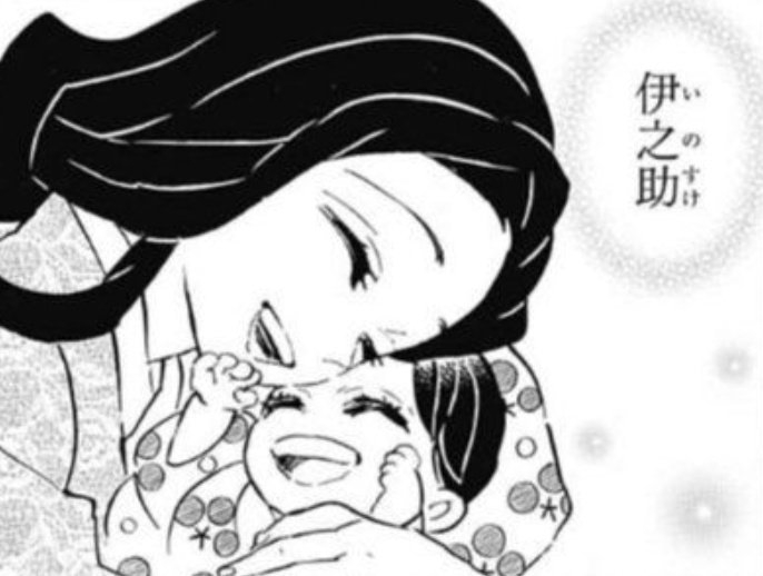 色んなキャラの赤ちゃん時代が見たい!