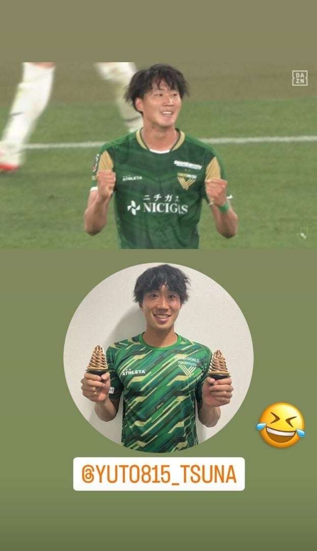 なんか一致してると思った画像を貼るトピ