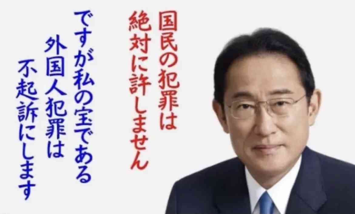 イラッとする演出、宣伝