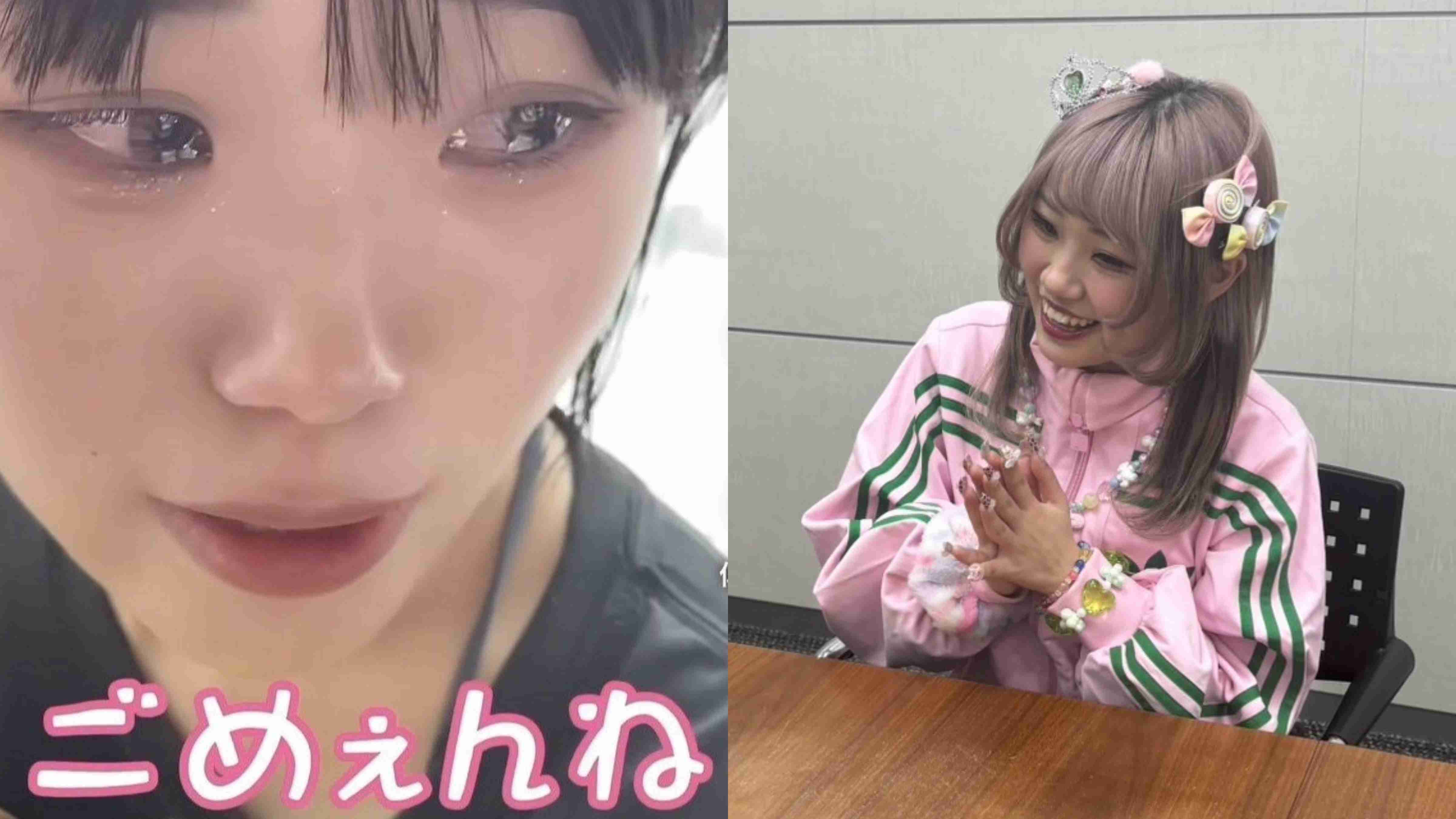 『独身と知って謝る』のって失礼じゃないですか?