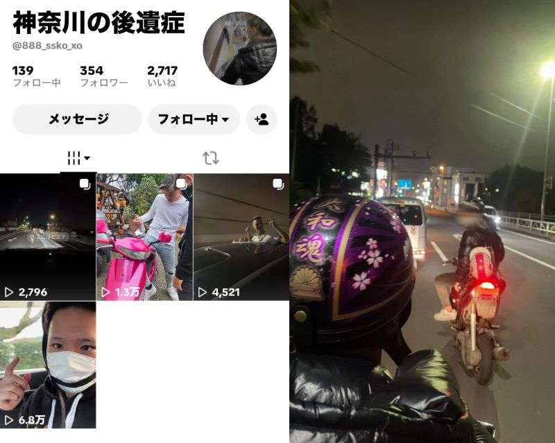 17歳の男子高校生死亡　近くの防犯カメラにバイクと“追いかける”黒い車　「殴られたようだ」と友人が通報　神奈川・相模原市