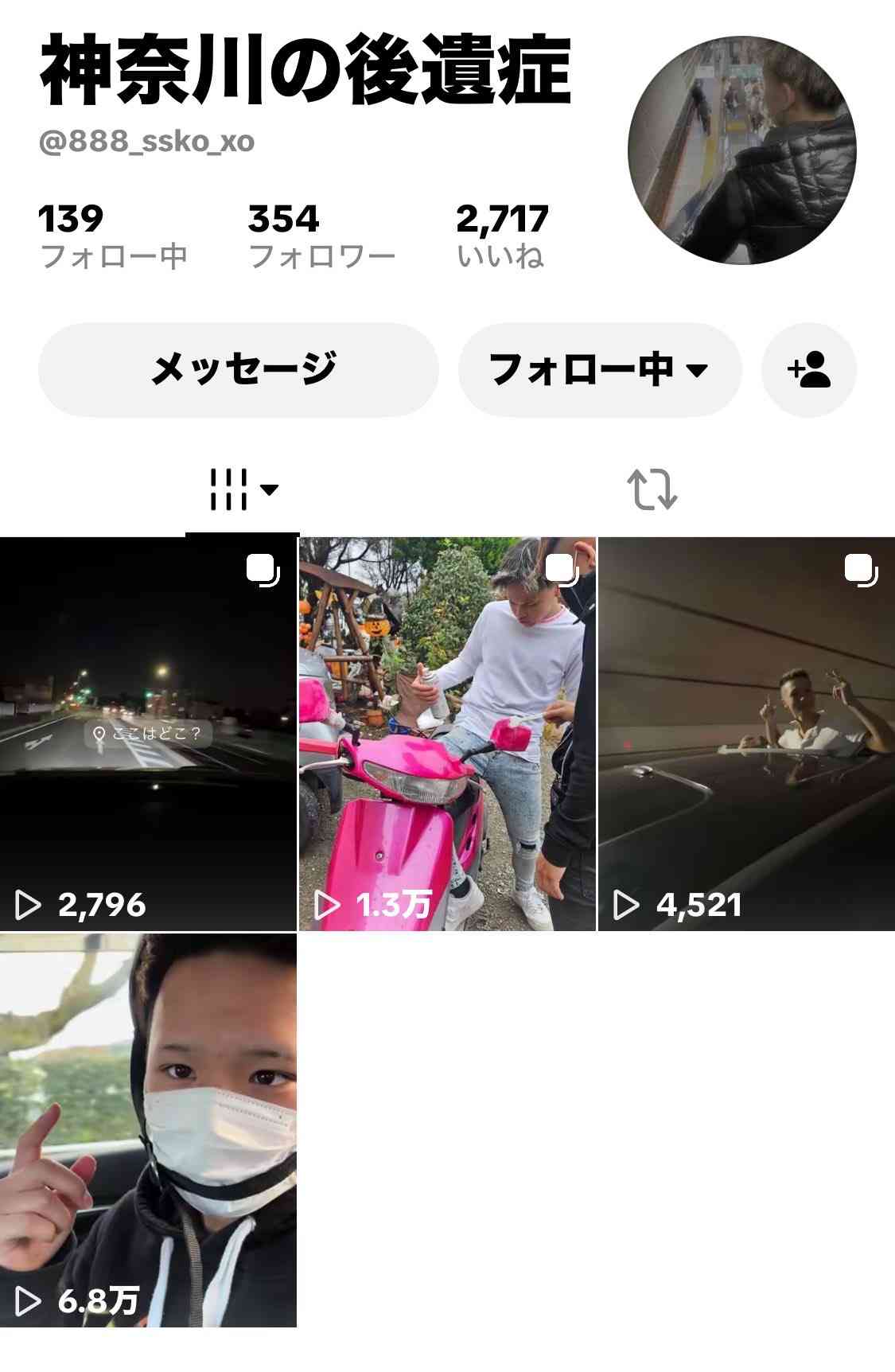 17歳の男子高校生死亡　近くの防犯カメラにバイクと“追いかける”黒い車　「殴られたようだ」と友人が通報　神奈川・相模原市