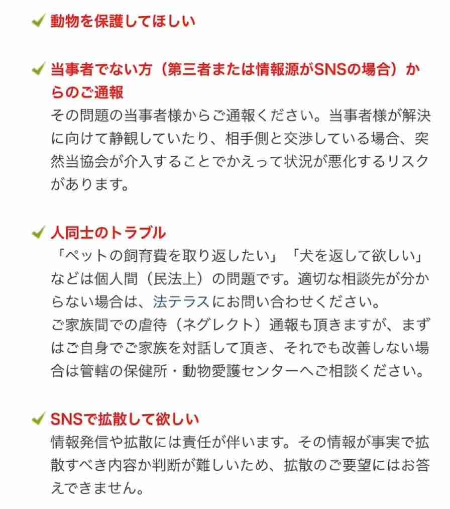 「本当に死ぬんじゃないかと思うレベルだった」 58歳・杉本彩が明かす子宮腺筋症との壮絶な闘い、過多月経と薬の副作用で「うつ寸前」