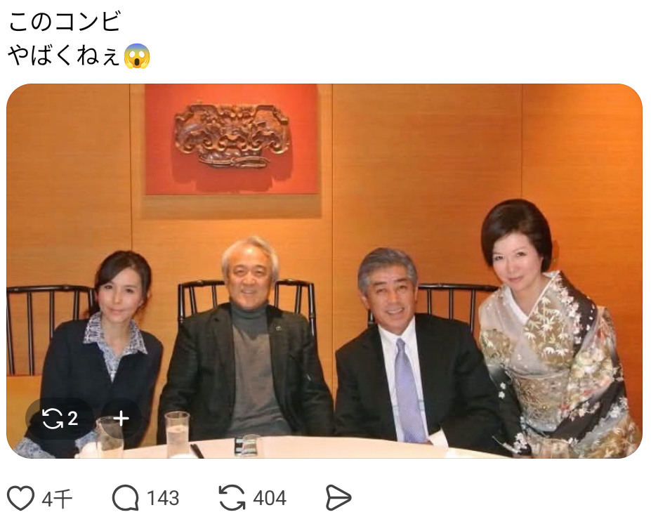 「本当に死ぬんじゃないかと思うレベルだった」 58歳・杉本彩が明かす子宮腺筋症との壮絶な闘い、過多月経と薬の副作用で「うつ寸前」