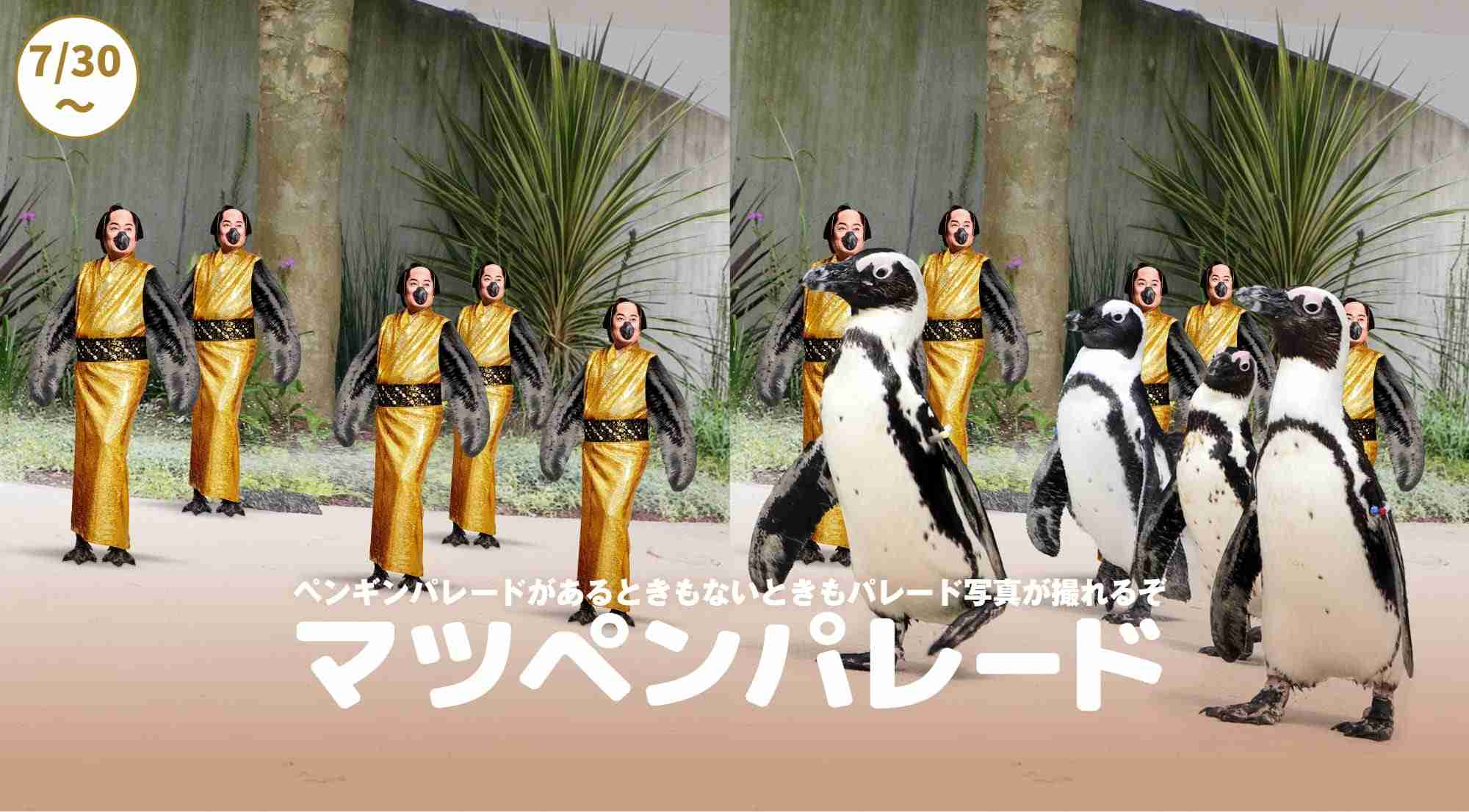 急に閃く時