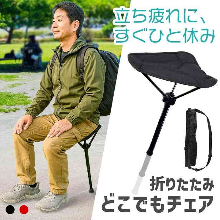 新幹線はやぶさで「持ち込み椅子」の“ライフハック自慢”に批判殺到…JR東日本が語るデッキ・通路のルールと「安全確保」