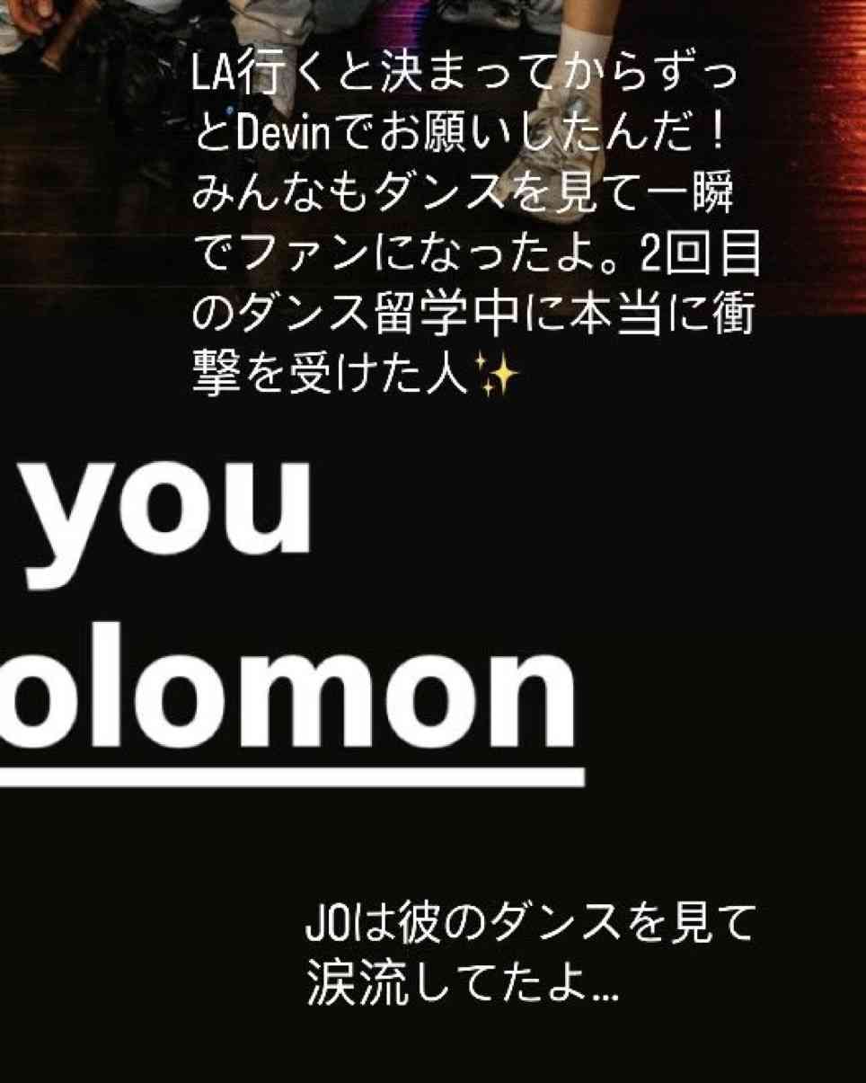 【JO初主演映画ワンダンス】&TEAM ファントピpart.46【主題歌 'For us' 配信中】