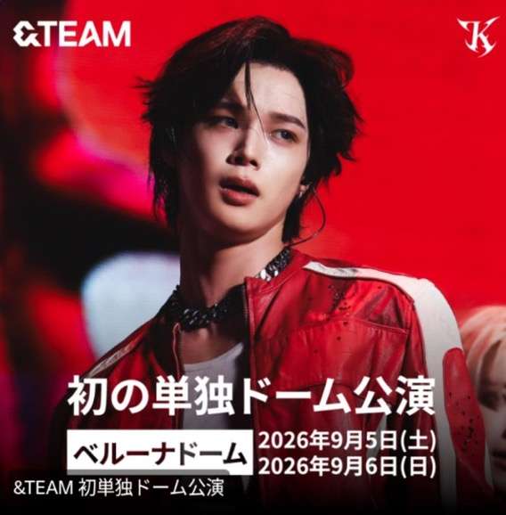 【JO初主演映画ワンダンス】&TEAM ファントピpart.46【主題歌 'For us' 配信中】