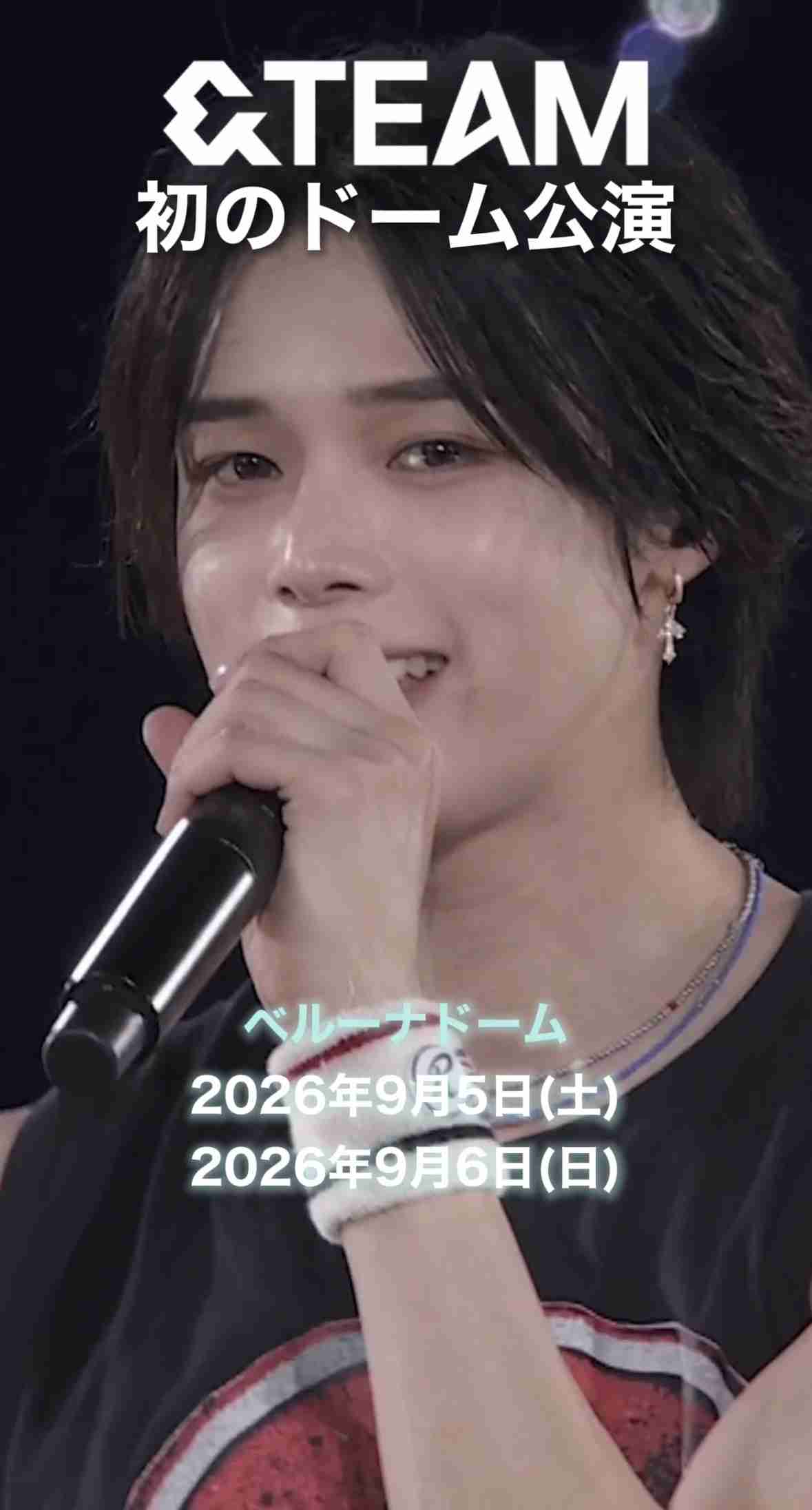 【JO初主演映画ワンダンス】&TEAM ファントピpart.46【主題歌 'For us' 配信中】