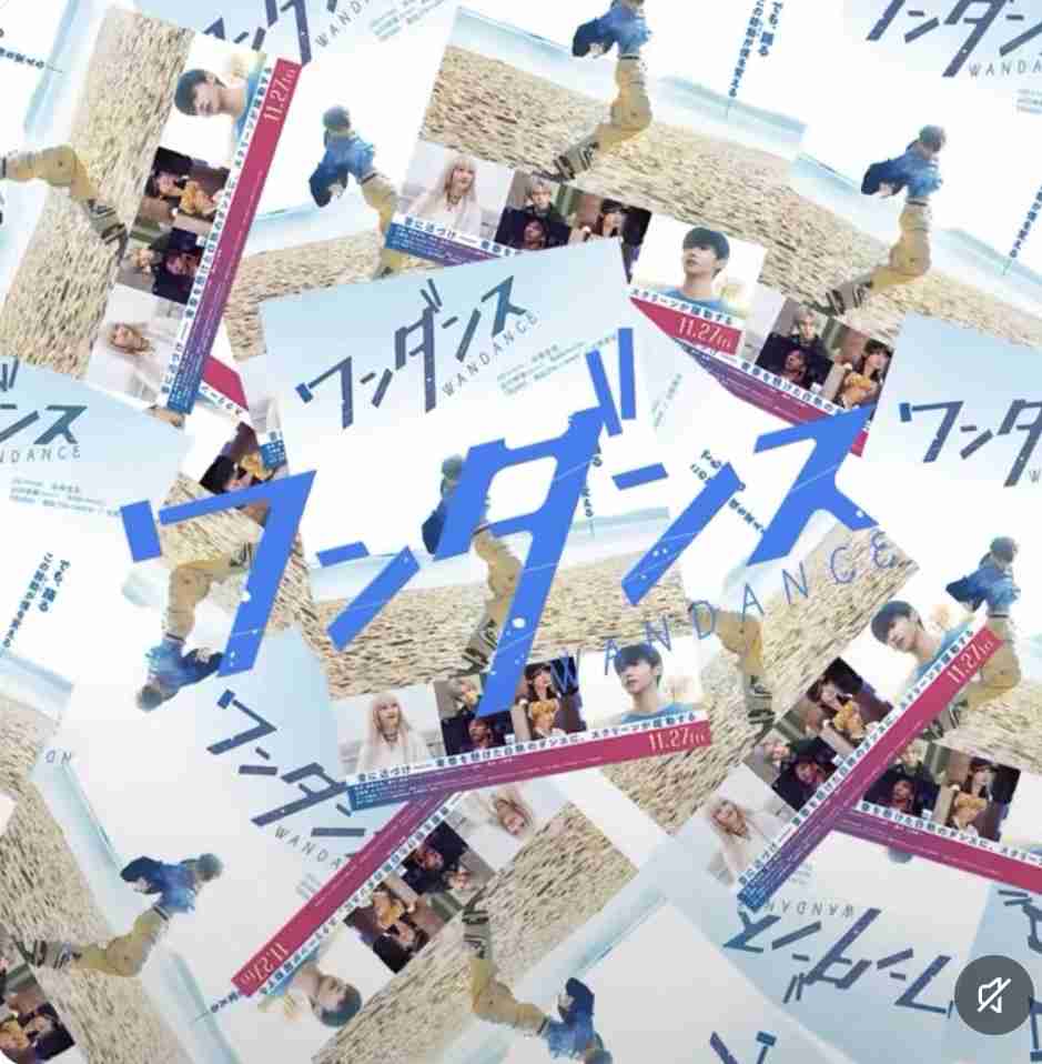 【JO初主演映画ワンダンス】&TEAM ファントピpart.46【主題歌 'For us' 配信中】