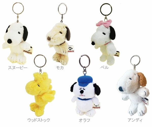 バッグチャーム付けてますか
