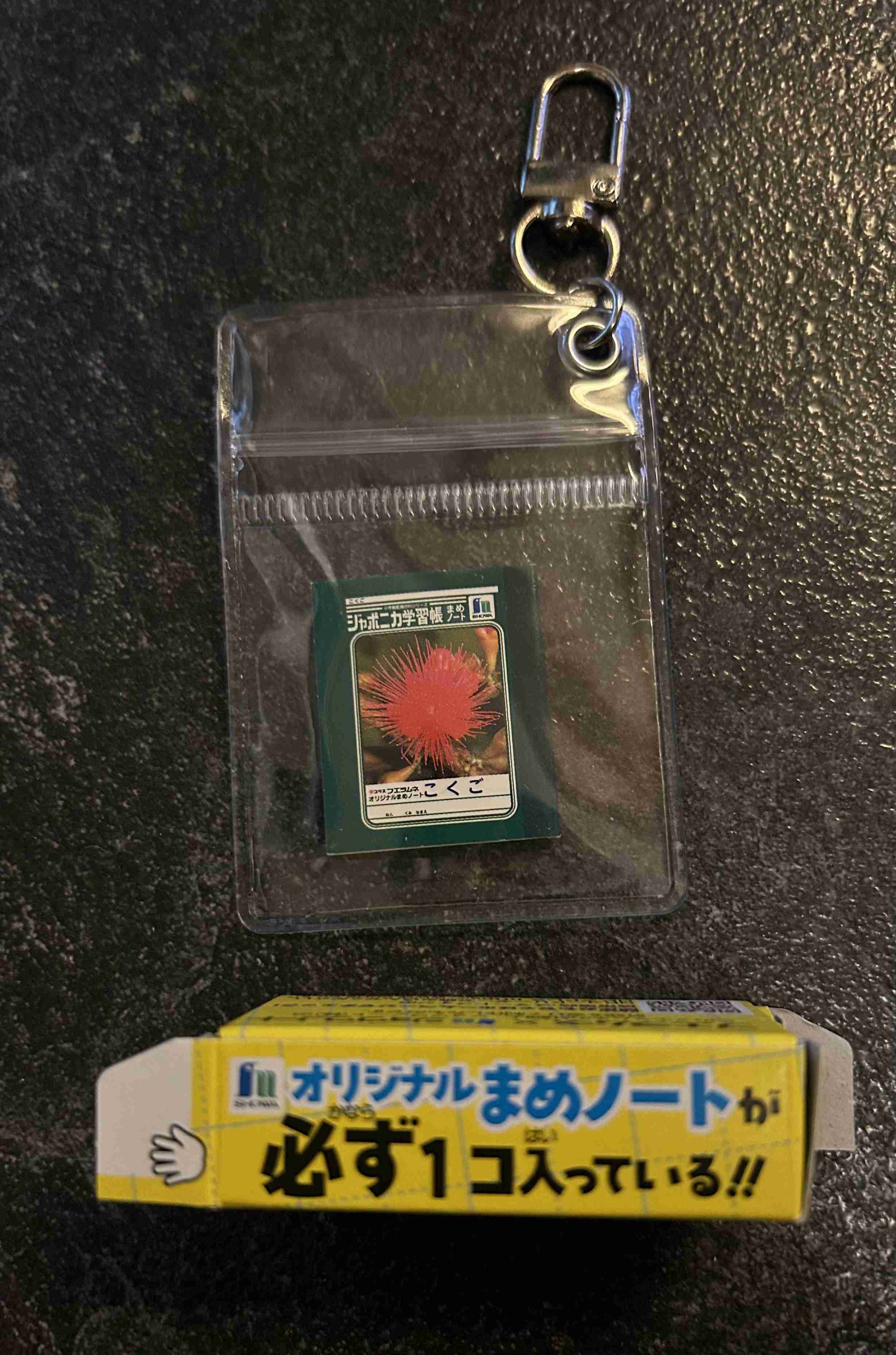 バッグチャーム付けてますか