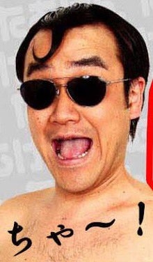 バッグチャーム付けてますか