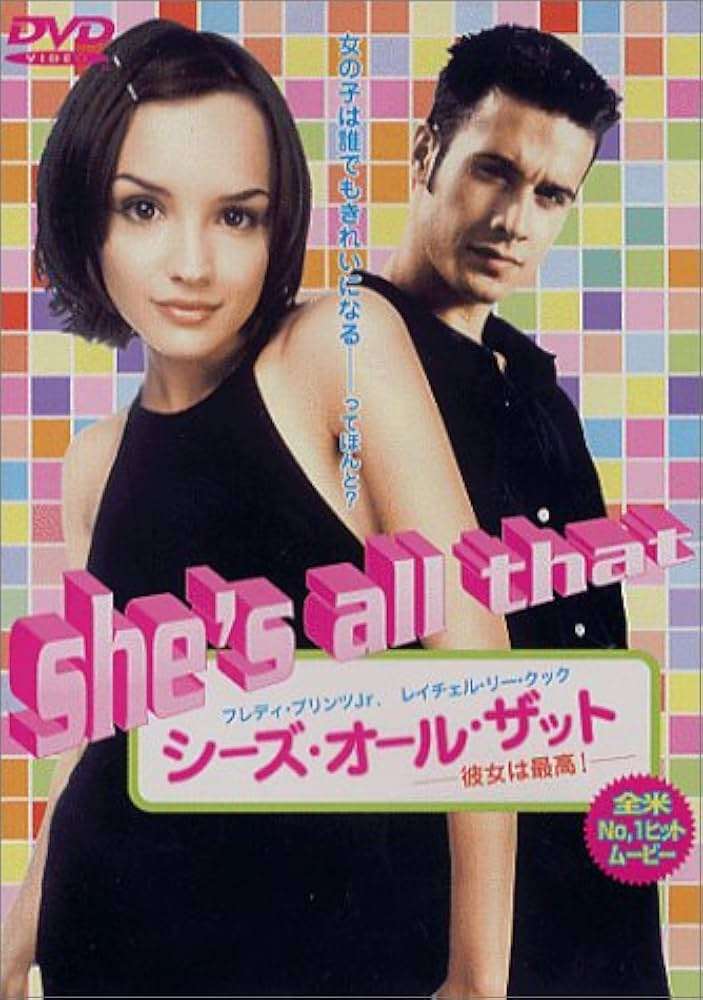【80.90年代限定】青春映画を語ろう【洋画】