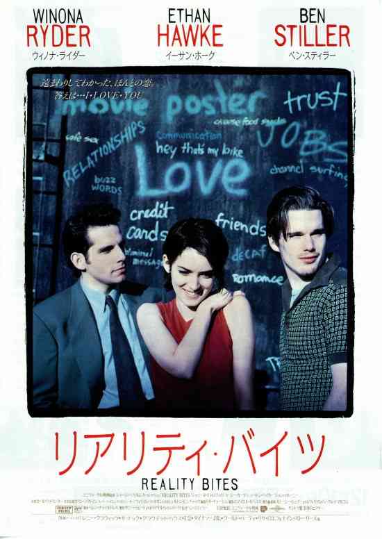 【80.90年代限定】青春映画を語ろう【洋画】