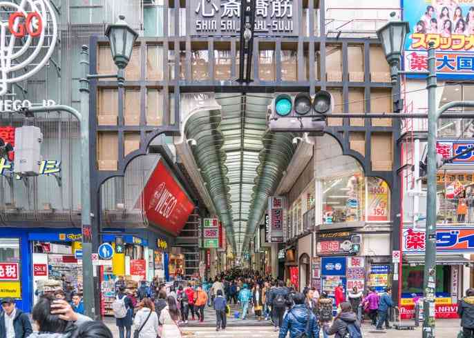 今でも賑わってる商店街ってあるんですかね？
