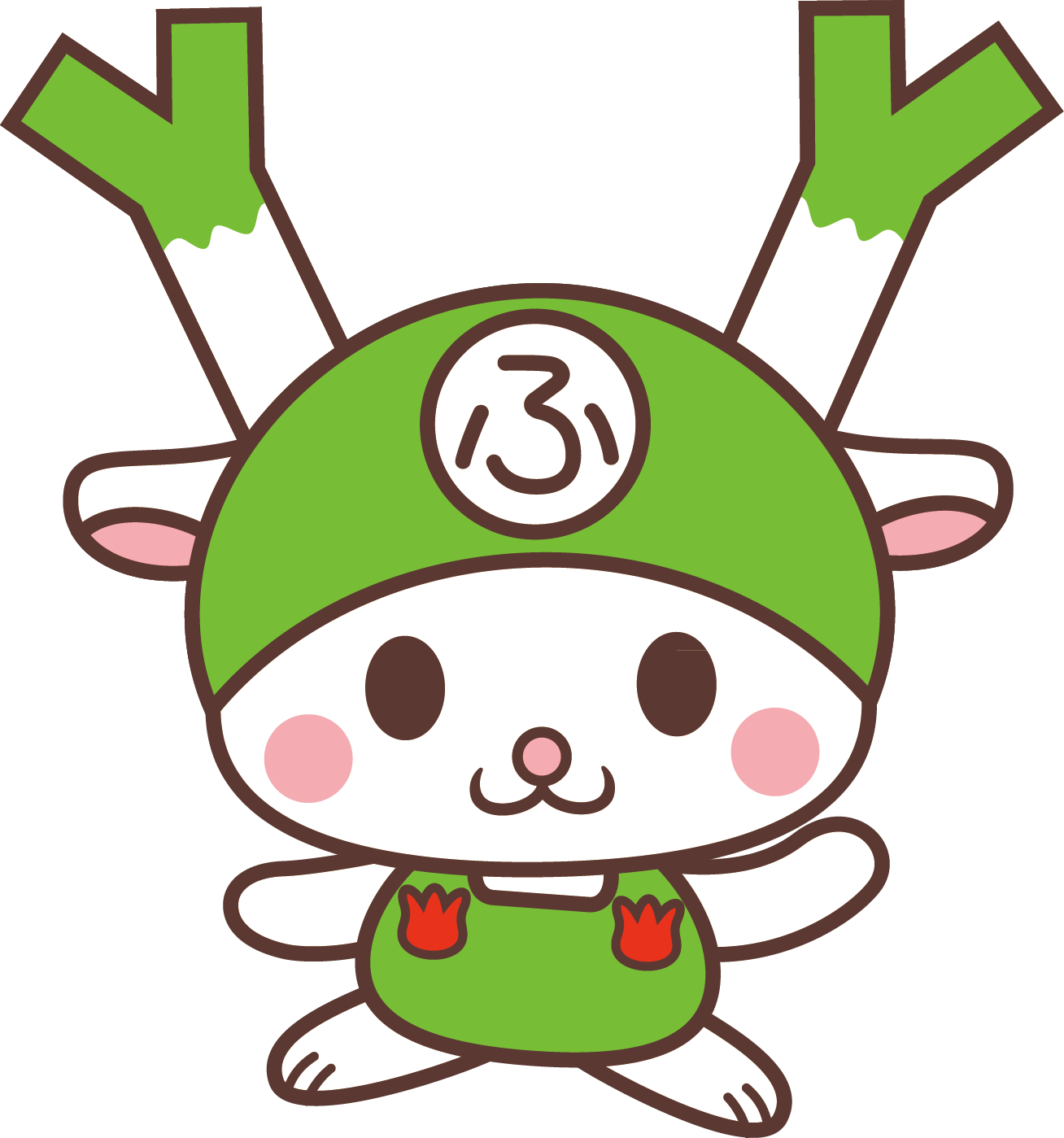 ネギが大好きな人