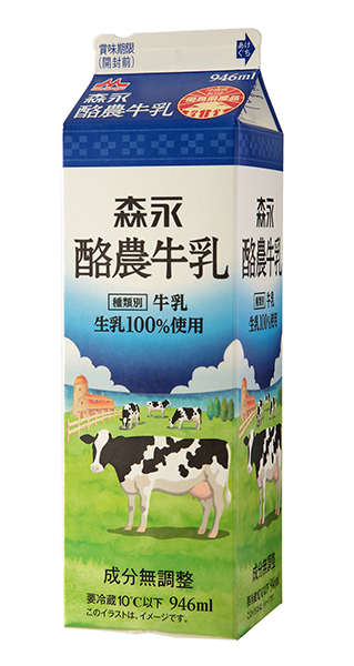 沖縄県の不思議