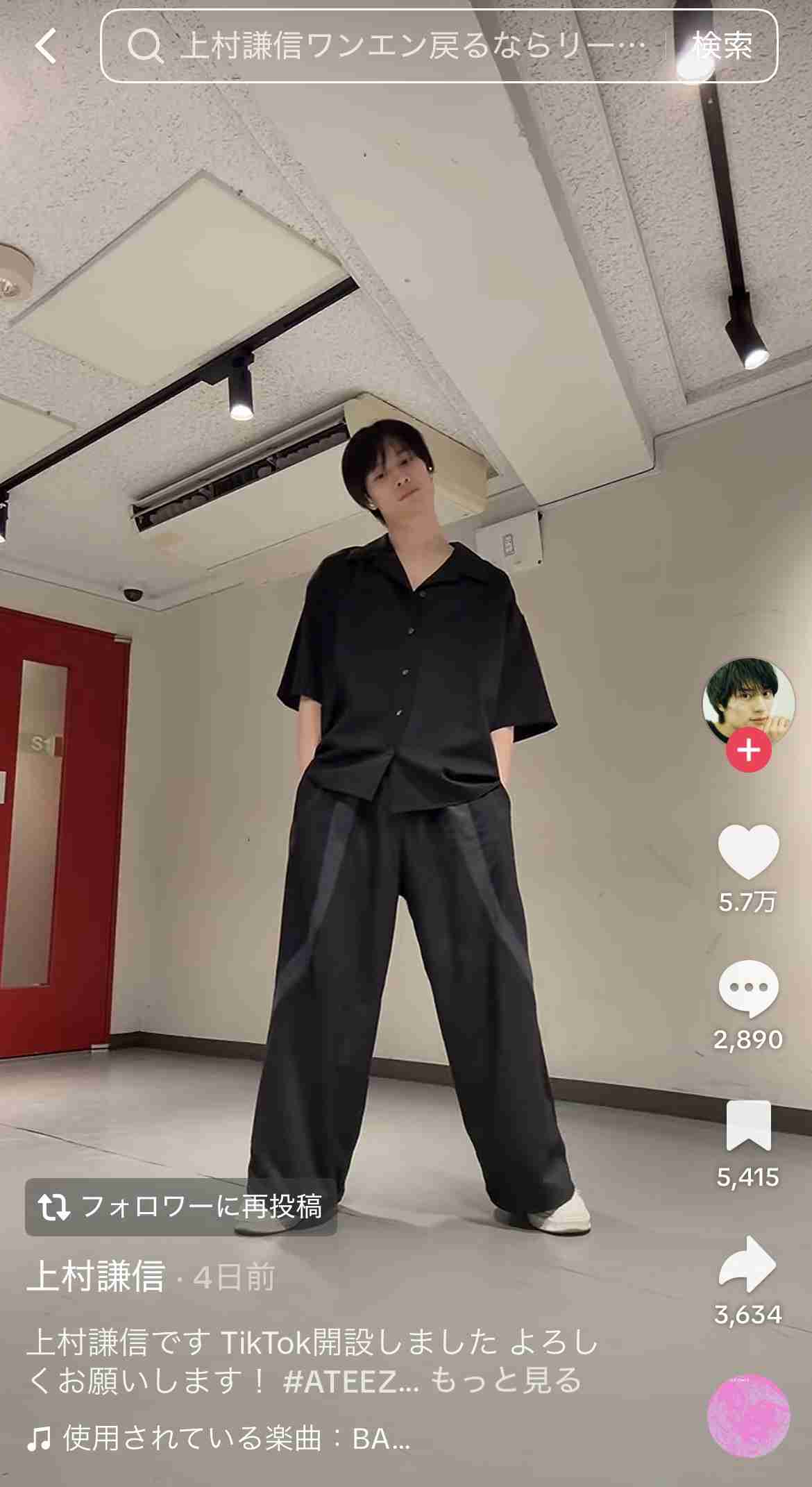 EBiDAN好きな人！part7