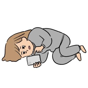 相当ストレスが溜まっているんだと気付いた時