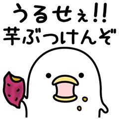 価値観を押し付けてくる人