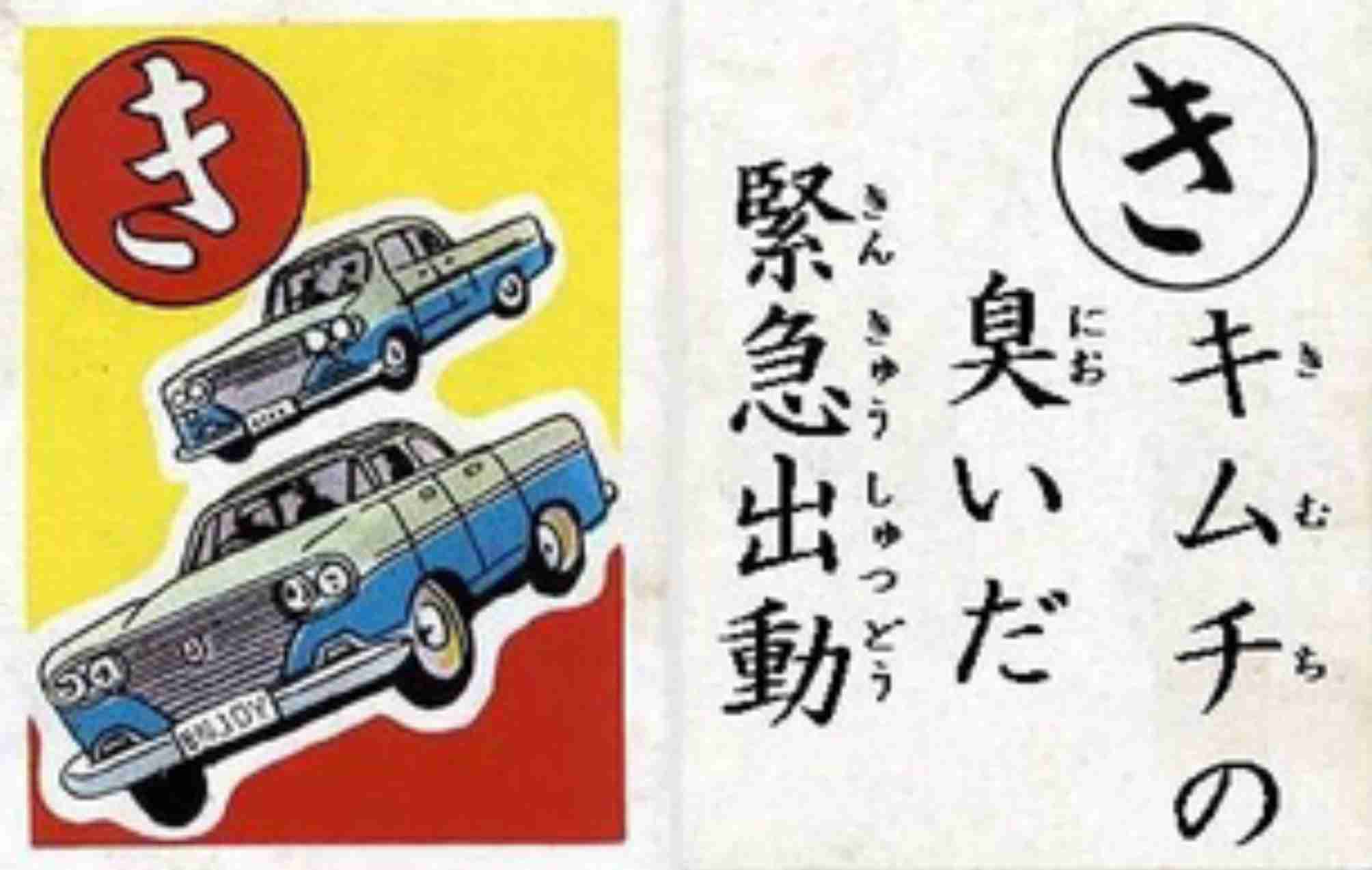 フォロワー55万人〝ベントレー暴走男〟逮捕でバレた偽りのセレブ生活　ふざけた供述に怒りの声