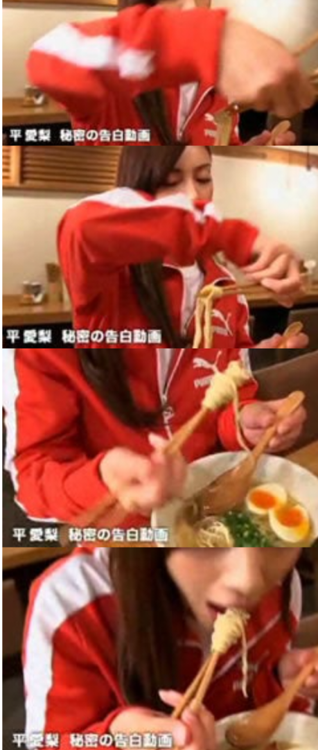 川口春奈＆サッカー日本代表・板倉滉「匂わせゼロ婚」でも隠しきれなかったセレブすぎる1000万円の“愛の証”