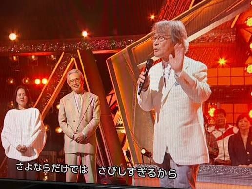 「記録的な大爆死」フジテレビ　新音楽番組が0％台目前の“絶望的視聴率”を記録…局内ではMC上垣アナに同情の声も