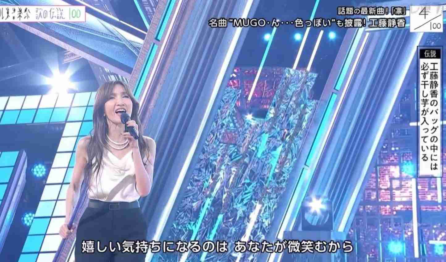 「記録的な大爆死」フジテレビ　新音楽番組が0％台目前の“絶望的視聴率”を記録…局内ではMC上垣アナに同情の声も