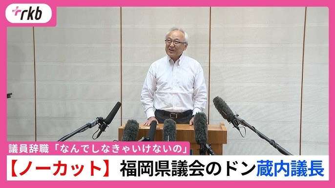 この人とは話しても無駄だと思う瞬間