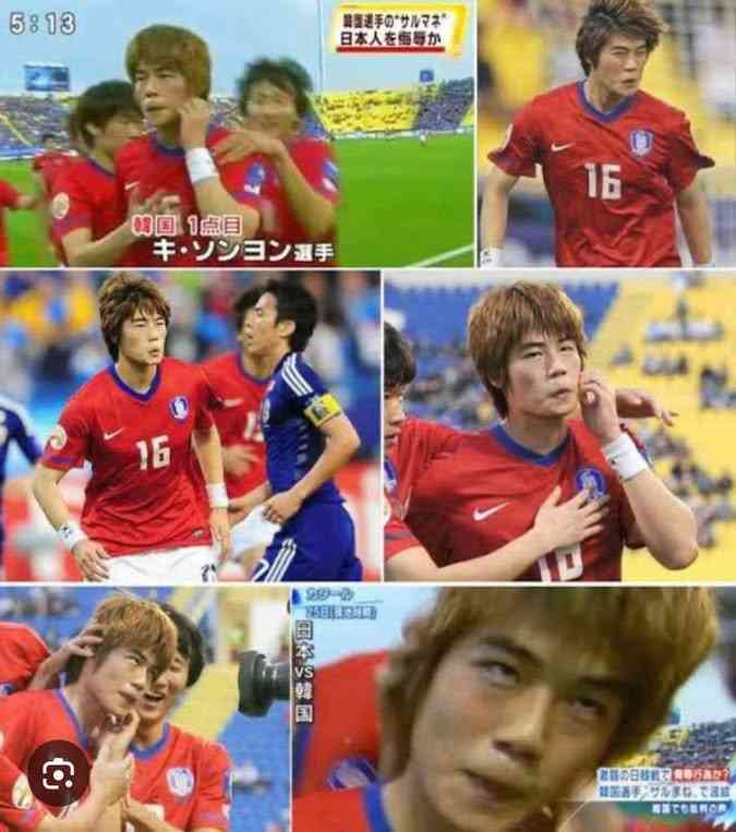 激震!韓国サッカー協会が15年前にW杯予選などで「外国人審判を性的接待していた」疑惑のスキャンダルが発覚!7試合20人が対象で日本人審判が含まれていたとの指摘も…