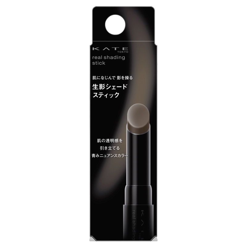 【2026年8月】コスメ総合